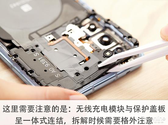 百乐纺 - (上接D34版)广东华特气体股份有限公司首次公开发行股票并在科创板上市发行公告(下转D36版)