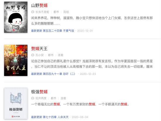 网络写手招聘_招聘 正值青春,大有可为 我们需要的就是你(5)