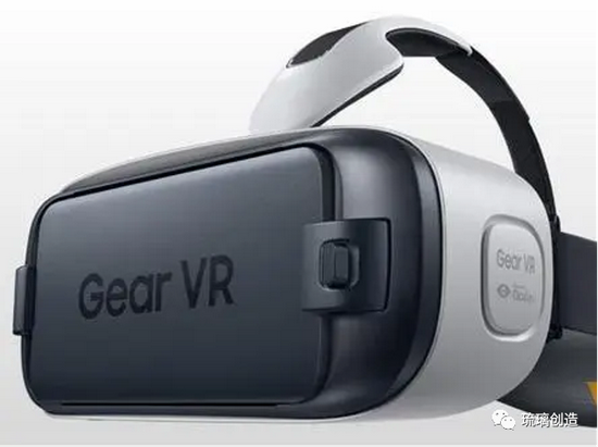 Gear VR