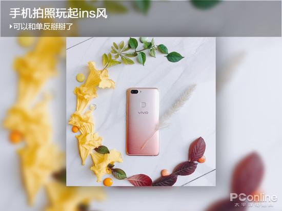 手机拍起ins风照片来 连单反也要甘拜下风