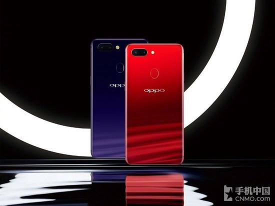 OPPO R15