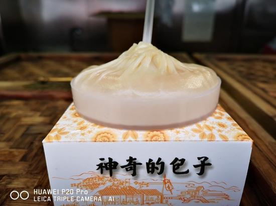 华为P20&nbsp;Pro实拍样张