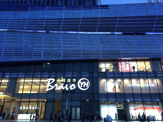 iPhoneX拍摄&nbsp;&nbsp;◆光圈:f/1.8&nbsp;快门:1/17s&nbsp;ISO:80