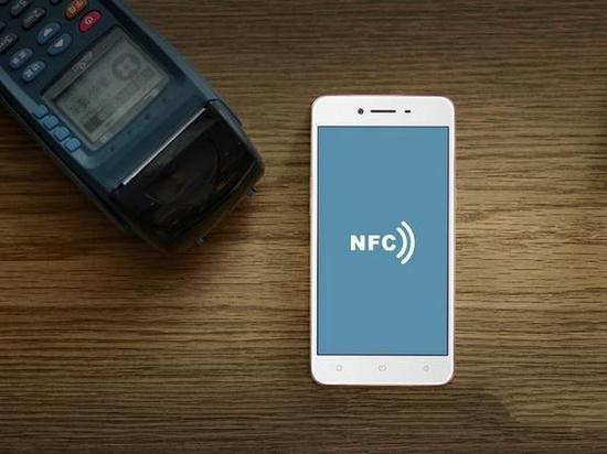 nfc(近场通讯)其实是一种技术而不是一种应用