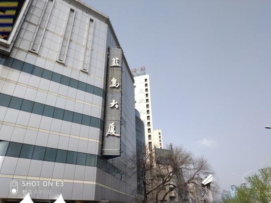 魅蓝E3样张