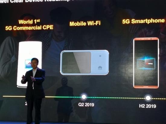 华为首款5G手机或2019推出 Mate30?