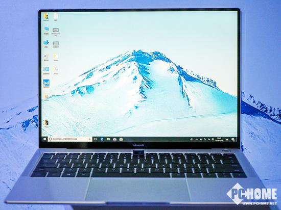 MateBook X Pro