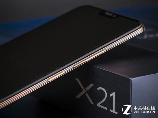 vivo X21黑金版四条金线