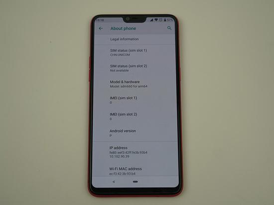 Android P上线 OPPO R15成第一批适配机型