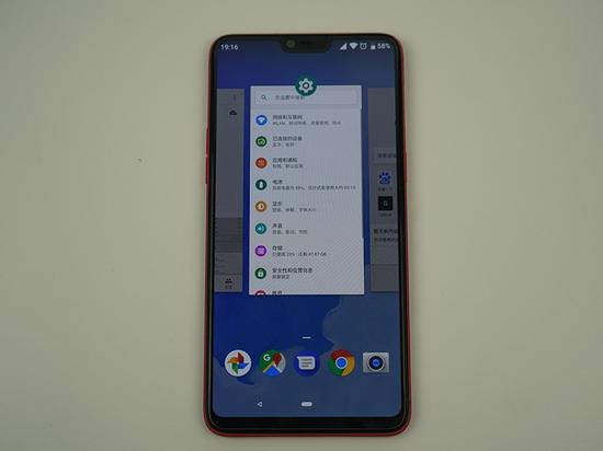 Android P上线 OPPO R15成第一批适配机型