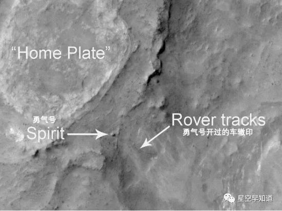 “家园高地”，勇气号被沙子卡住的位置距离这里不远来源：NASA