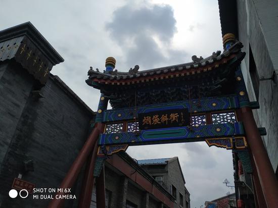 小米6X