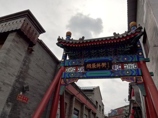 荣耀9i样张