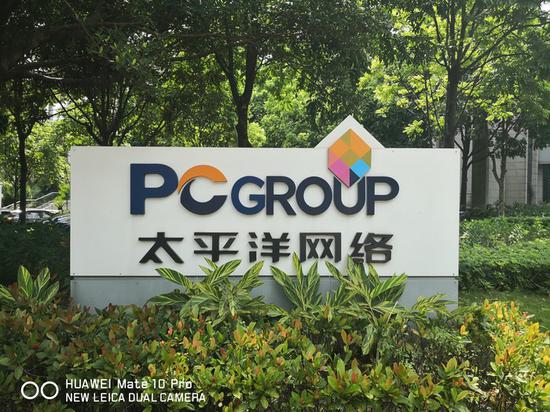 jpg格式文件