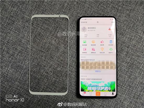 魅族16 Plus屏幕盖板曝光 还和OPPO Find X比