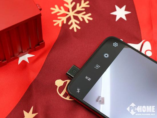 ʽͷ/Jovi vivo NEX