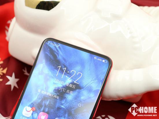 ʽͷ/Jovi vivo NEX