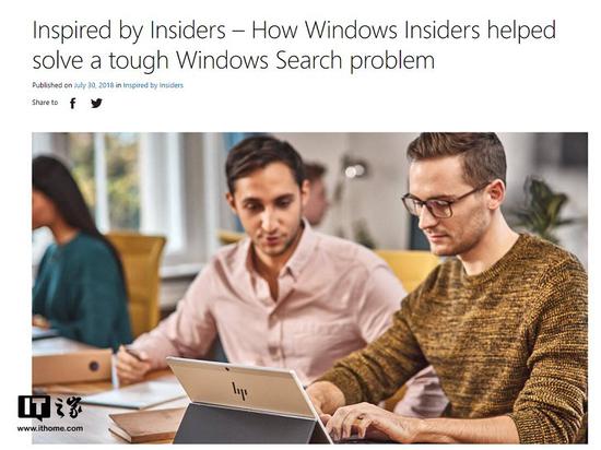 微软出手:Win10硬盘、CPU高占用元凶是它!