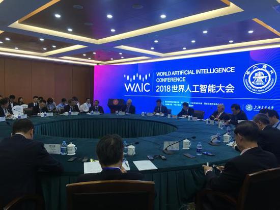 9月17日下午，2018世界人工智能大会——全球知名高校校长圆桌会议在上海交通大学举行。 澎湃新闻记者 臧鸣 图