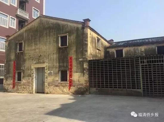 来源:福清侨乡报(夏巧鸿)