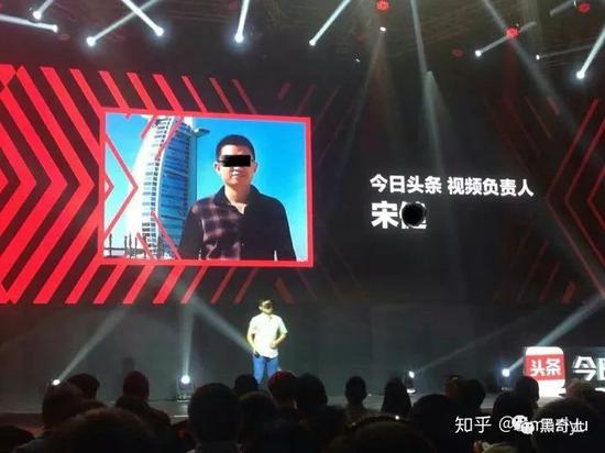 (宋某因使用爬虫爬取今日头条视频内容而被判刑)