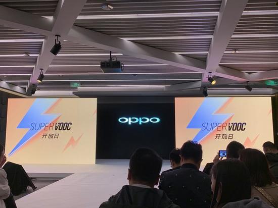 OPPO R17 Pro(8GB RAM/全网通)