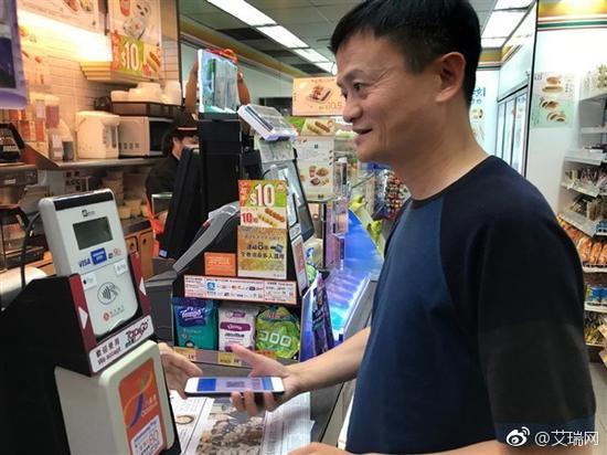 图源:Weibo@艾瑞网