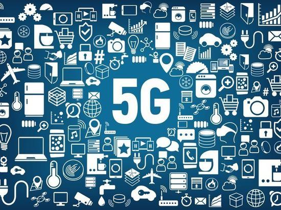5G实现万物互联