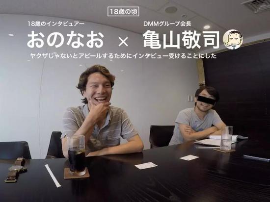 △非常注意打码