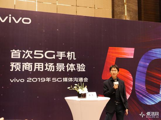vivo 5G研发总监秦飞谈到5G的四个赋能: