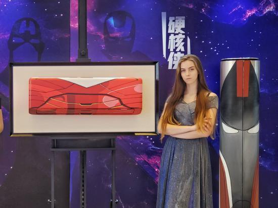 �ֳ�չ���Ŀյ���Ʒ