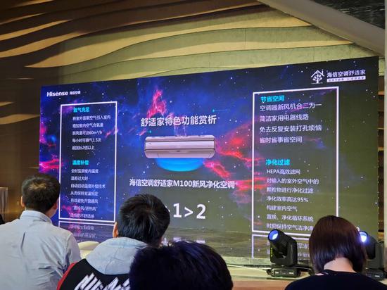 ���ſյ����ʼ�M100�յ�