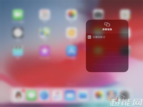 iOS����Ͷ������