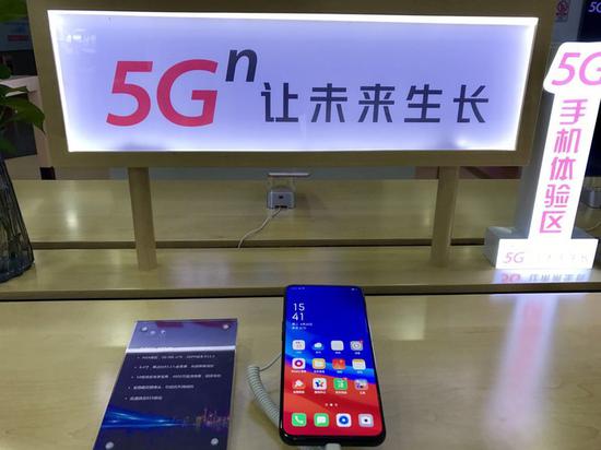 图源:中国联通