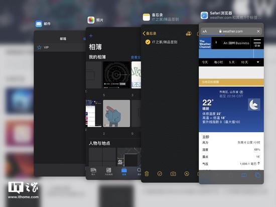 小窗口多任务▲