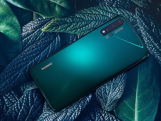 华为nova 5 Pro后置4800万像素摄像头