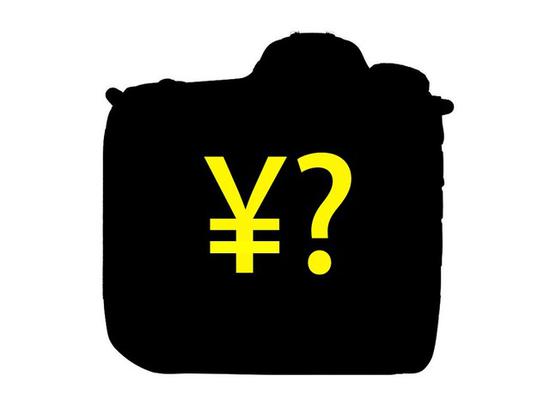 2010年-2019年,每年上市售价最高的相机是谁?