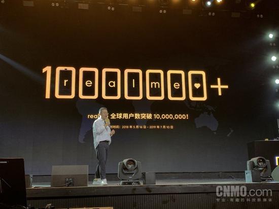 realme全球用户数突破一千万