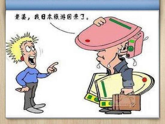 永利博棋牌官网-新政时代的袁世凯与张之洞(三):预备立宪中的分与合