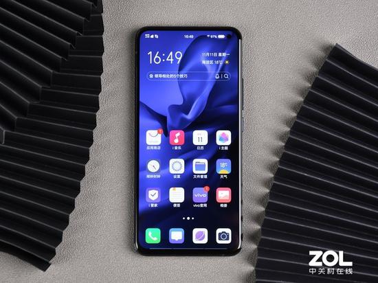 vivo S5
