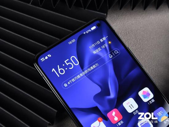 vivo S5