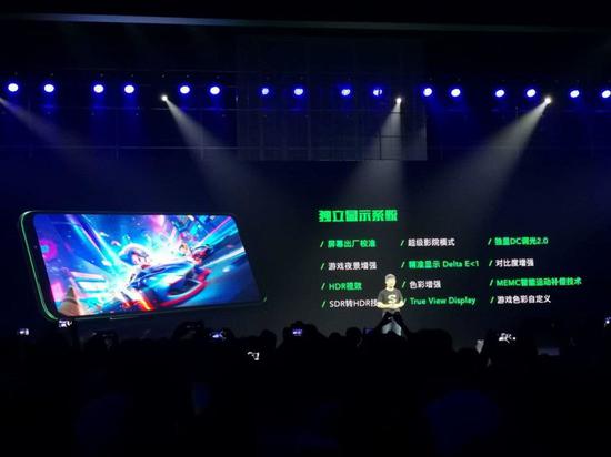 图片来自:MobileMagazine