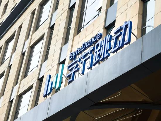 封禁字节跳动,特朗普真实意图暴露