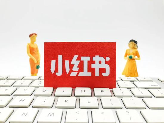 既种草又拔草,小红书能破解社区平台商业化难题吗?