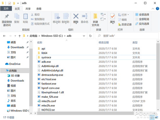 好用的资源管理器 3d16-iypetiu8114191.png