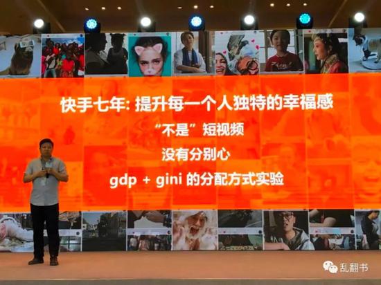 这张图能够解释很多东西