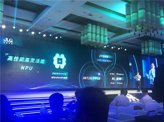 ▲瓴盛科技11nm工艺AIoT SoC芯片JA310采用NPU+GPU+CPU协同架构