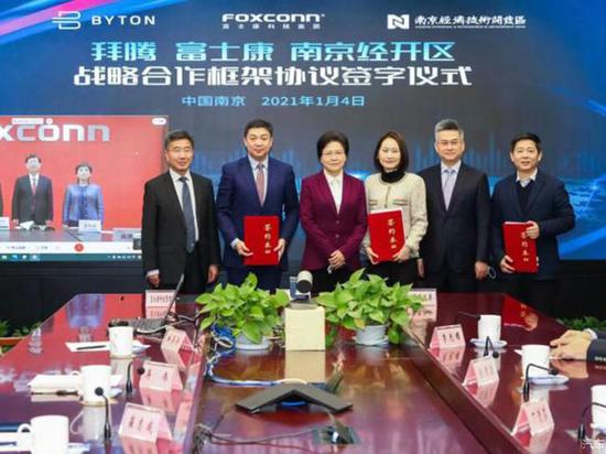 Foxconn|富士康造车能成吗？