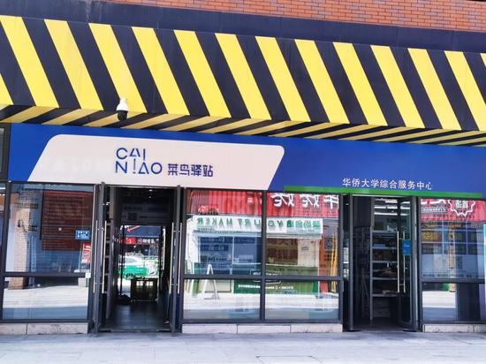 如何终结价格战,破解剪刀差,是快递全行业的科研新课题