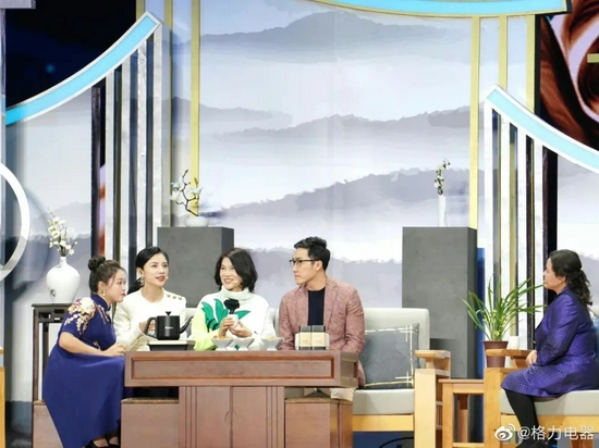 董明珠直播中